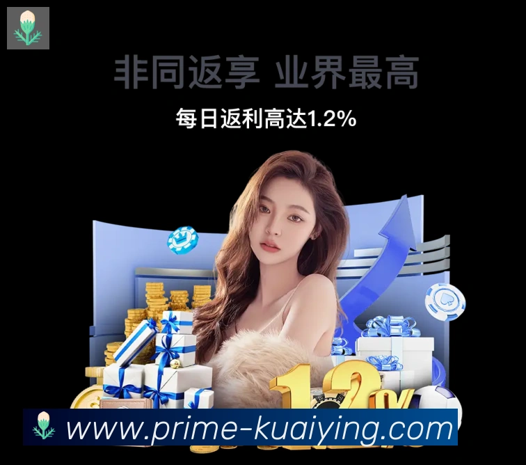多彩内容专区